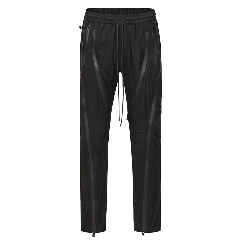 Curved Zip Nylon Flare Tech Cargo Trousers